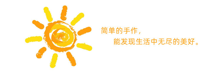 diy编织材料包 麻花款鸡心领儿童中性背心男孩女孩棒针编织毛线材料包送教程视频