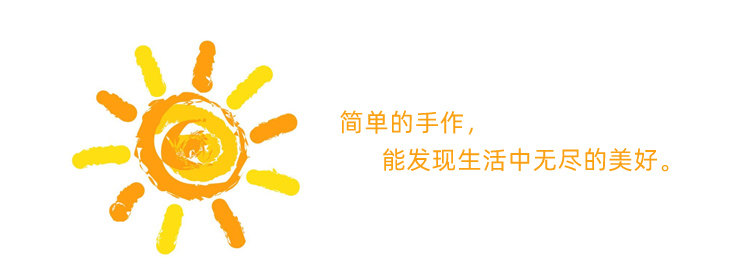 diy编织材料包 【秋叶 长袖】明月手作 美丽诺羊毛手工编织材料包麻花长袖开衫