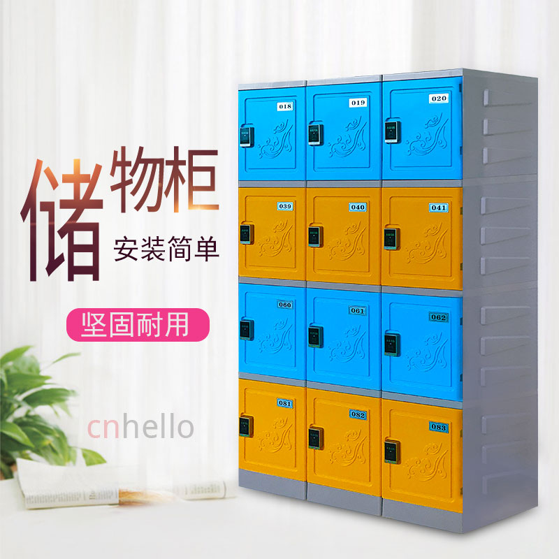 Employee Table Cabinet with Locked Wardrobe Bathroom Bathroom Sauna Bathroom Bathroom Color Locked Wardrobe Color Locked Wardrobe