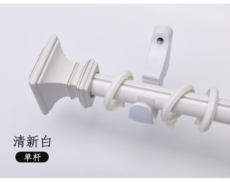 Карниз для штор None