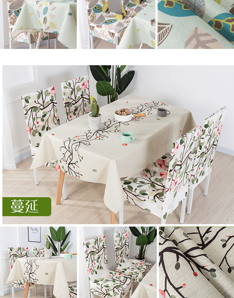 Vườn bông nhỏ tươi khăn trải bàn hình chữ nhật vải vuông đơn giản nhà ăn bàn ghế bọc khăn trải bàn đám cưới