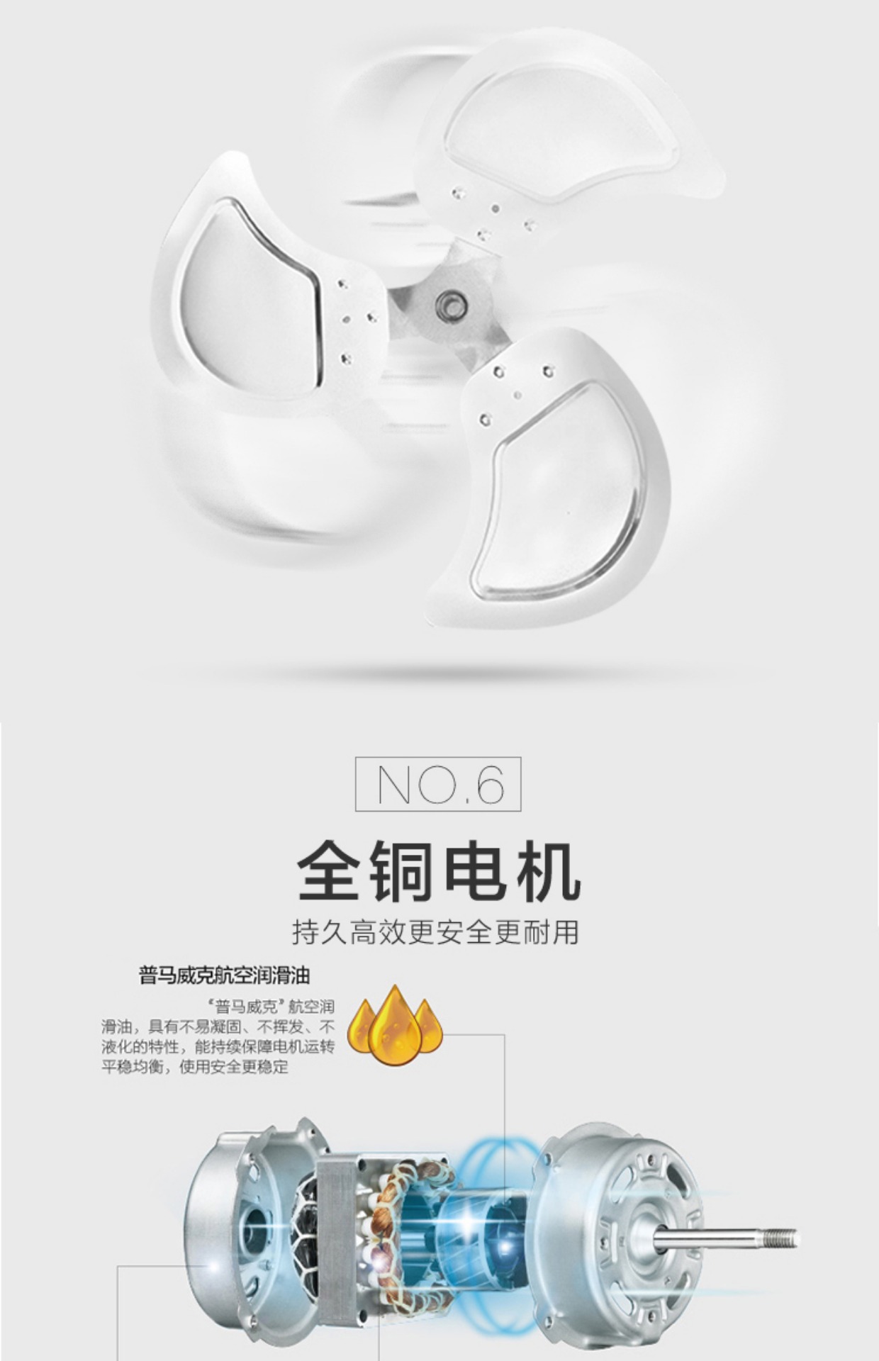 có nên mua quạt hơi nước Quạt sàn Jinlingtai Quạt hút gió Quạt sàn Quạt kim loại Quạt điện gió lớn 12/14 Quạt sàn Jinlingtai