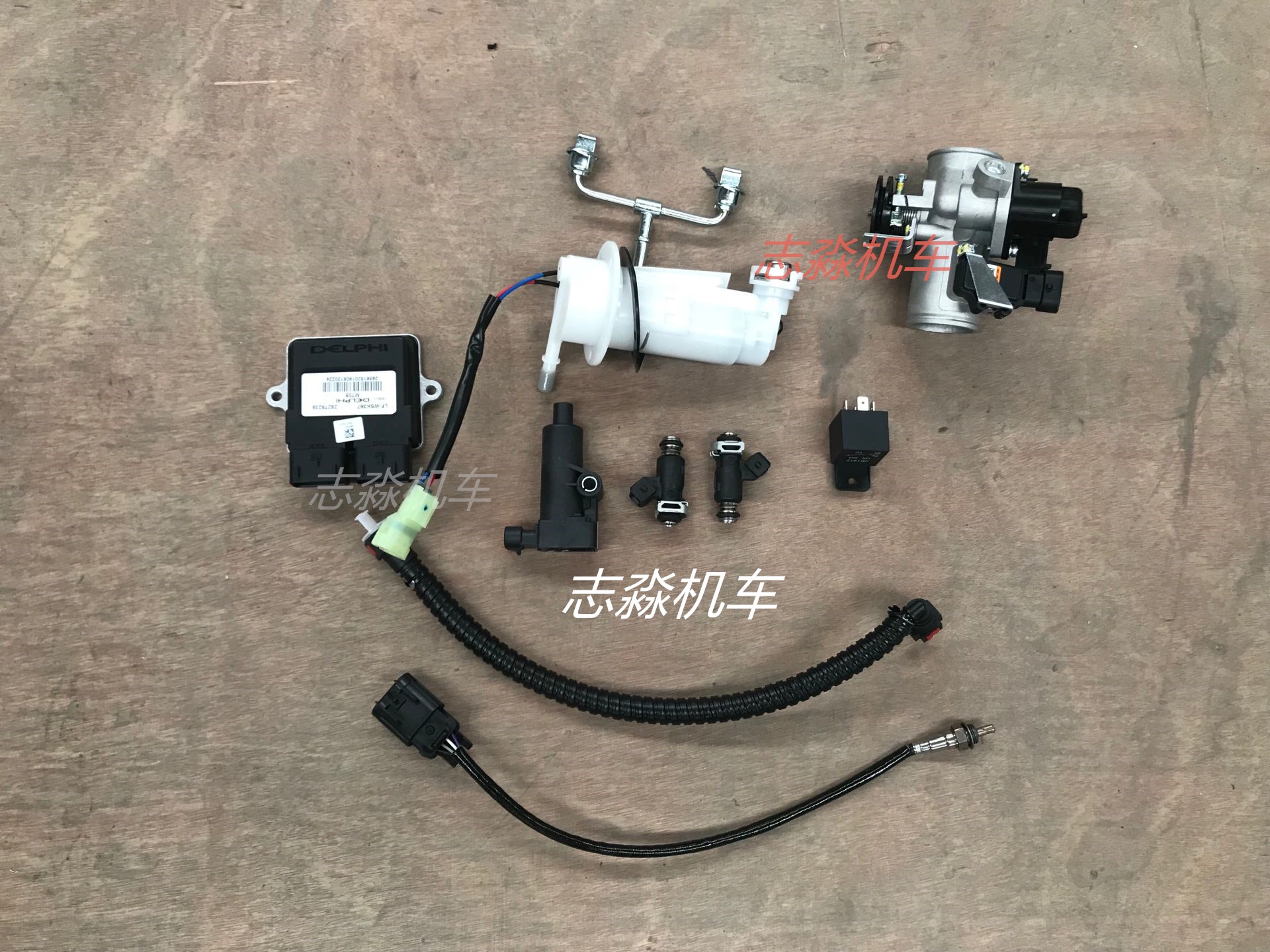 Yongyuan 350 EFI throttle high pressure package ECU injector 335 Earth eagle king igniter Oxygen sensing