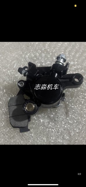 Suitable for Cisco Dragon Disc Brake Pump Zongshen Rx1 Rx1S Rear Disc Brake Pump Original 150-51 200-51 Brake Pump