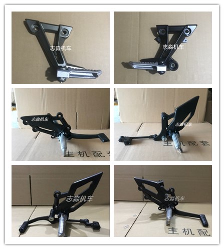 Battle Peregrine N19 Little Ninja Locomotive Accessories Change Gear Foot Brake Brace Pedaling 350 Sports Car Footrest