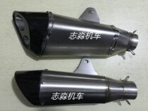 Suitable for BMW 350 motorcycle exhaust pipe treasure carving BD350-5A original exhaust pipe SC rear barrel body