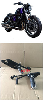 Xilinoma Typhoon Prince 250Ur400 Motorcycle Brake Foot Pedal Gear Shift Assembly Foot Pedal Accessories