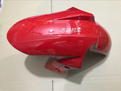Xiaofeng No. 9 motorcycle sports car Guowei Innovation Sanyang 400 street car full vehicle shell accessories Yongyuan YY350-9A