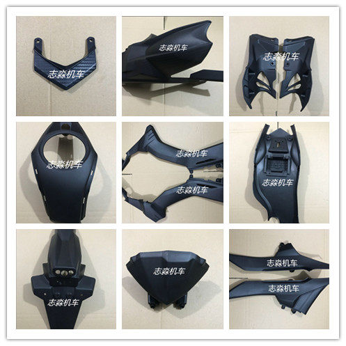 Little Flying Eagle Fy Little Monkey Little Monster 150 Motorcycle Shell Street Bike Accessories Plastic Parts Fuel Tank Side Shell Steel Rim