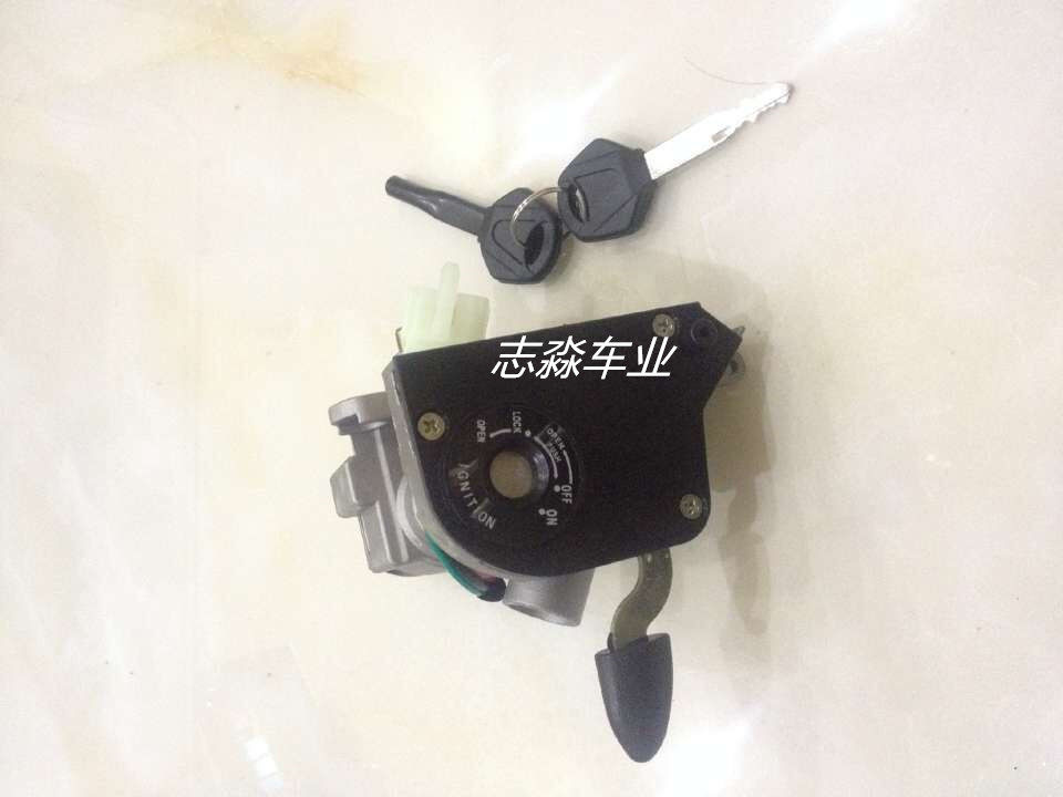 Electric lock Sanyang RSZ Ghost Fire Generation 2-generation Lock Lock Sanyang Ghost Electronic Door Lock