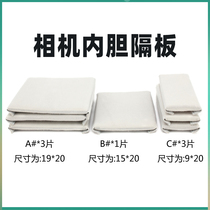 Multi-function magic plate camera camera camera camera camera camera packet separation pad