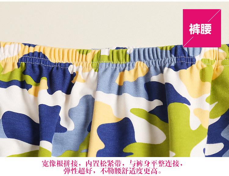 Pantalon pyjama jeunesse - Ref 713305 Image 29