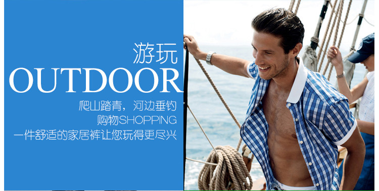 Pantalon pyjama jeunesse - Ref 713305 Image 20