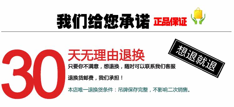 Pantalon pyjama jeunesse - Ref 714720 Image 37