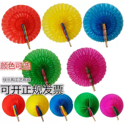 National Day hand-turning flower props school phalanx large gymnastics hand props sports meeting opening ceremony color-changing fan flower