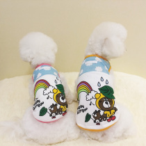acole pet Japan and South Korea summer cotton jersey vest cat dog clothes teddy bear summer pet clothing