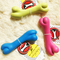 Aduck exported to Japan gnawing teeth cleaning training non-toxic TPR voice pet supplies toy teddy puppy grinding teeth