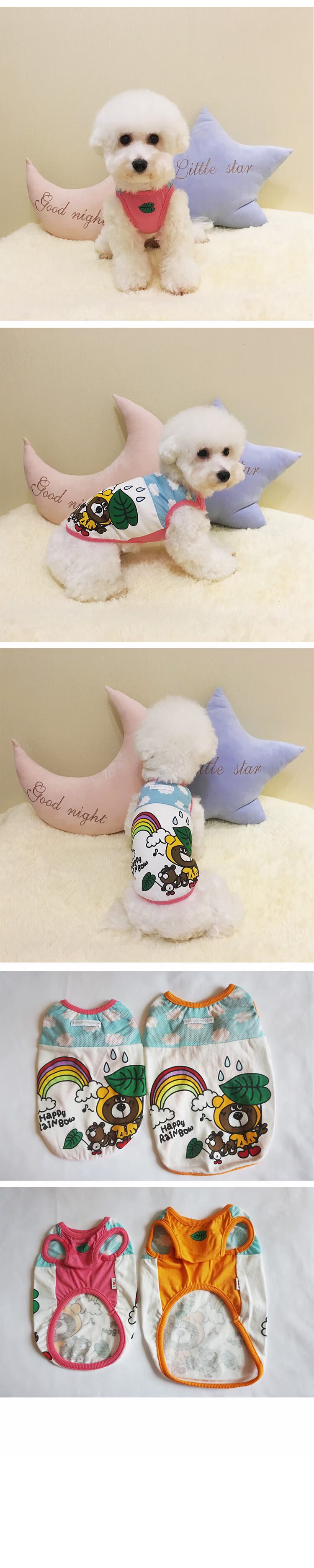 Acole pet Nhật Bản và Hàn Quốc mùa hè cotton jersey vest cat dog quần áo Teddy gấu mùa hè quần áo thú cưng - Quần áo & phụ kiện thú cưng áo mưa cho chó lớn
