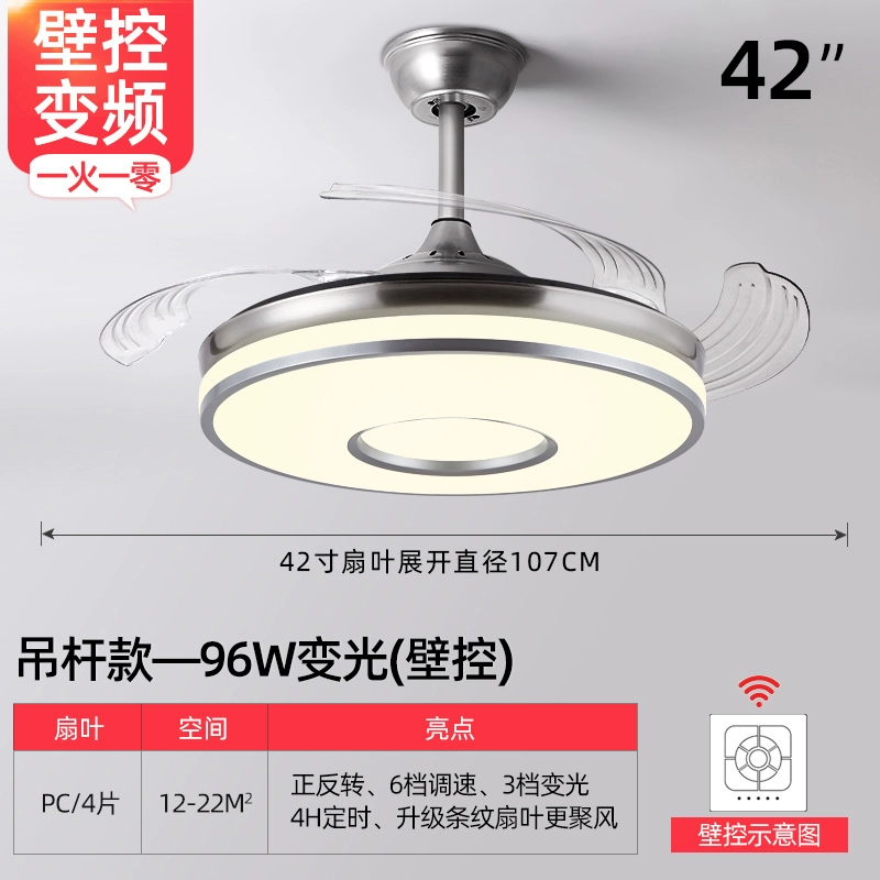 Fan Lantern 2023 Đèn chùm mới vô hình nhà hàng phòng khách tích hợp người hâm mộ TMALL TMALL ELF SMART quat tran trang tri quạt đèn Quạt trần đèn