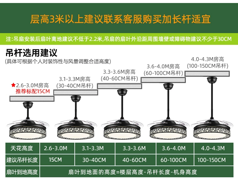 Bắc Âu Vô Hình Quạt Đèn Quạt Trần Đèn Top 10 Thương Hiệu Quạt Đèn Tích Hợp Nhà Phòng Ăn Phòng Khách Tắt Tiếng Đen 2023 đèn chùm quạt trần quạt trần xiaomi