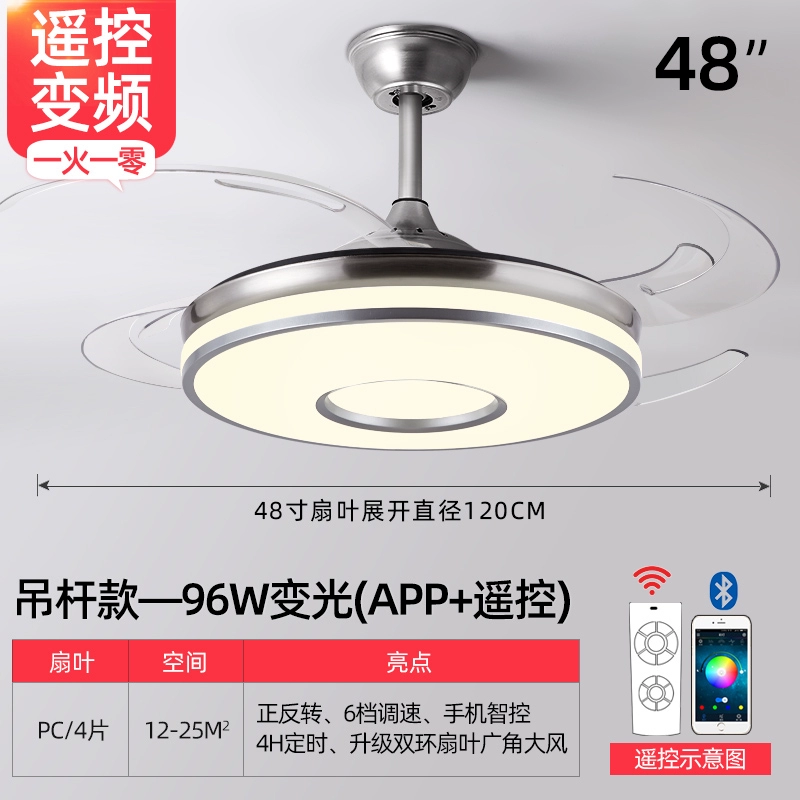 Fan Lantern 2023 Đèn chùm mới vô hình nhà hàng phòng khách tích hợp người hâm mộ TMALL TMALL ELF SMART quat tran trang tri quạt đèn Quạt trần đèn