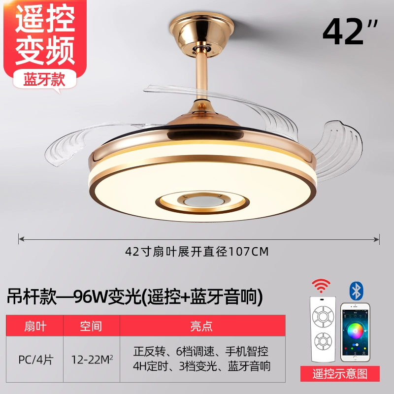 Fan Lantern 2023 Đèn chùm mới vô hình nhà hàng phòng khách tích hợp người hâm mộ TMALL TMALL ELF SMART quat tran trang tri quạt đèn Quạt trần đèn