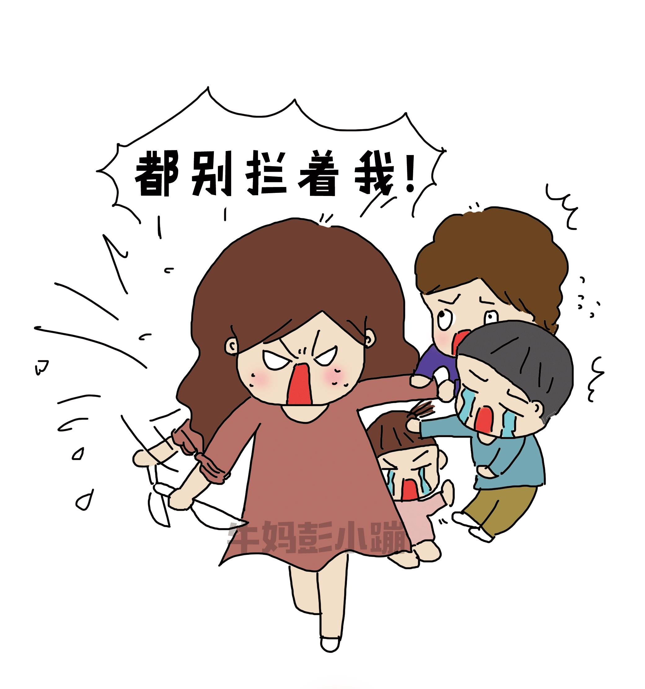 6岁之前一定要教会孩子这些事