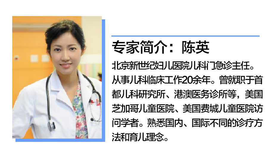 这3个小举动可能伤到孩子,家长要当心!