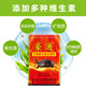 Haotong stone turtle food flame turtle snapping turtle feed high protein turtle small turtle grass-eating turtle hatchling turtle food 20Kg