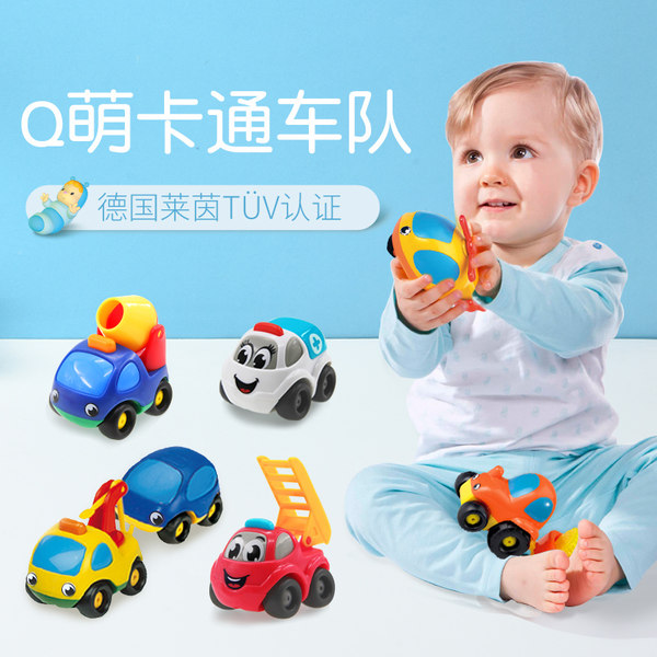 Smoby 工程车模型玩具7件套  天猫优惠券折后￥49包邮（￥169-120）