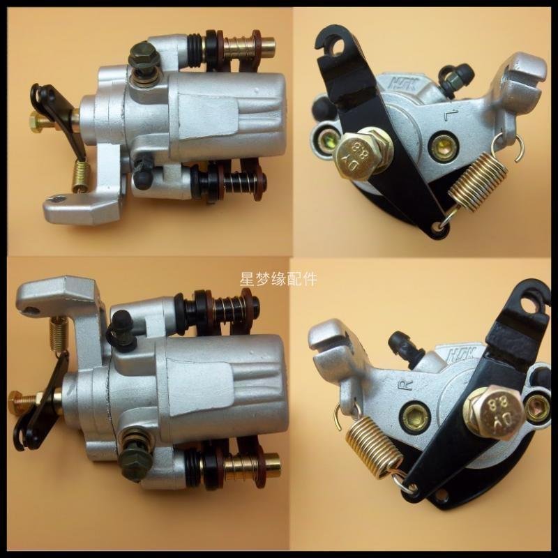 Electric Quadricycle Disc Brake Pump Quadricycle Brake Pump Electric Car Electric Disc Brakes Pump Brakes Sub-Pump Four Wheels Accessories