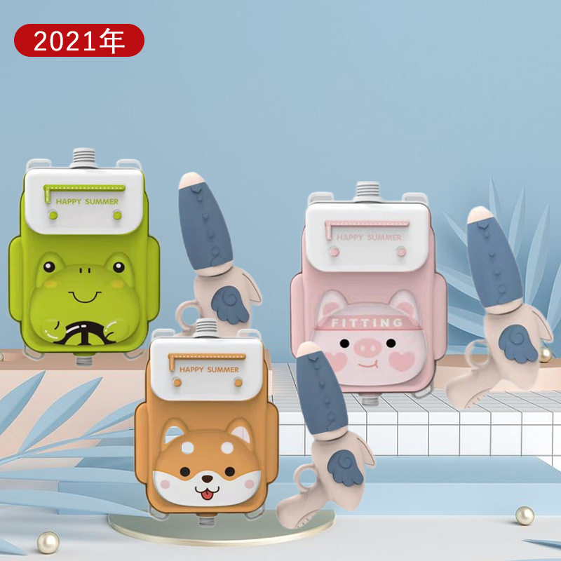 Net red children's backpack water gun Toy boy girl pull-out water gun Large capacity water battle artifact water gun