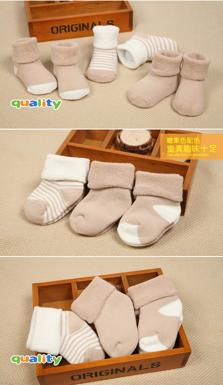 Chaussettes pour bébé - Ref 2109615 Image 14