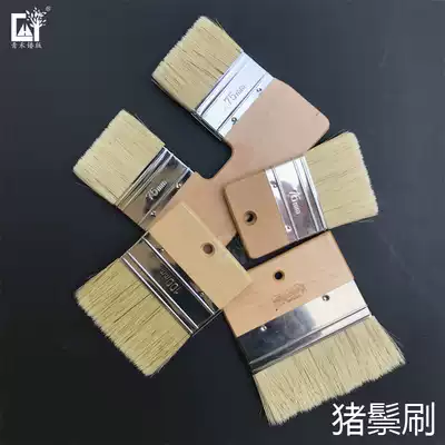 Qinghe printing art brush 3 inch 4 inch 5 inch excellent color brush flat brush bristle brush hair brush art paint brush