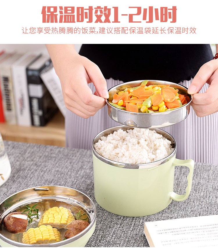 304 bát inox ăn liền đôi có nắp đậy cho học sinh cách ly hộp ăn trưa - Hộp cơm điện sưởi ấm hộp cơm cắm điện chefman