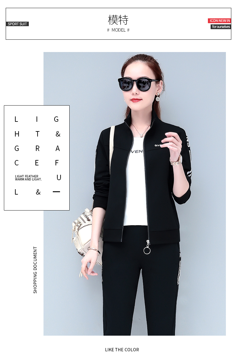 361 bộ đồ thể thao unisex quần áo đội nhảy ma kích thước lớn Jordan nhóm mua đôi quần áo cotton chạy bình thường - Thể thao sau bộ thể thao lacoste
