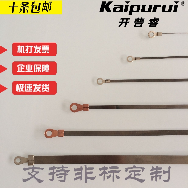 Sealing machine heating strip sheet wire Sealing machine accessories Heating strip Electric heating wire Electric heating sheet cutting round wire