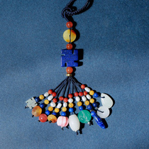 Noisy 7nows) Qingjin Wanfu Fu Qi full of exquisite small blessing with beads multi-purpose hanging
