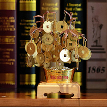 Noisy 7nows) open a shop to welcome customers light luxury Chinese money tree metal crafts
