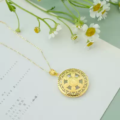 Noisy witch shop 7nows) Resistance five-star retrograde artifact 24K gold first-class white Hetian jade body protection pendant