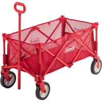 Саран Версия