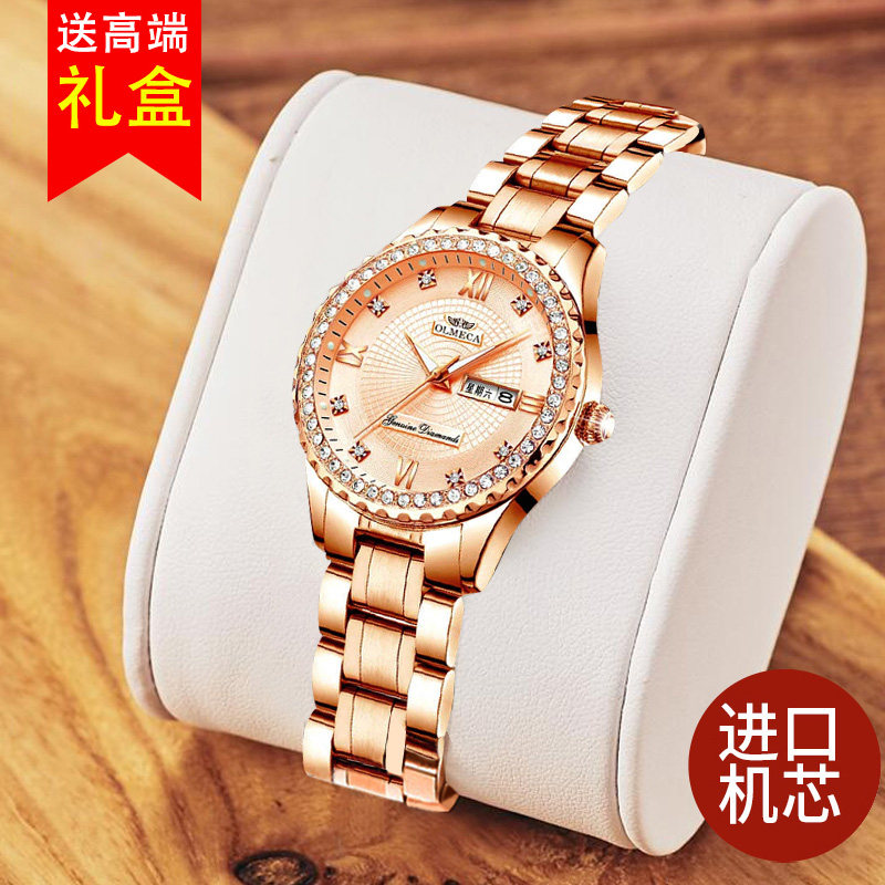 2021 New Swiss watch female mechanical watch waterproof temperament automatic luminous double calendar brand name