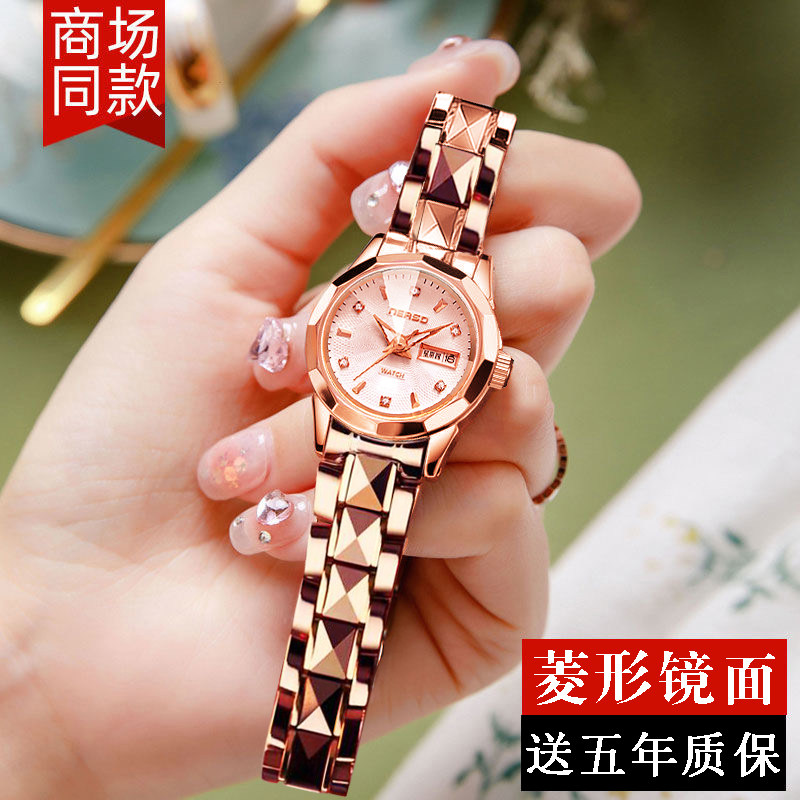 2022 new brand-name watch ladies automatic mechanical watch waterproof luminous temperament women's light luxury