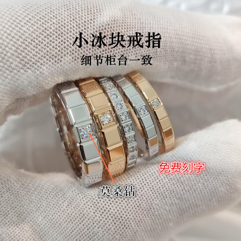Sugar Cube Geometric Small Ice Cube Ring Cnc Craftsmanship Inlaid with Moissanite Diamond V Gold Plated 18K Rose Gold Square Couple Ring Sugar Cube Geometric Small Ice Cube Ring Cnc Craftsmanship Inlaid with Moissanite Diamond V Gold Plated 18K Rose Gold Square Couple Ring