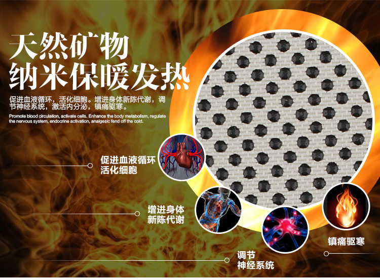 Corset simple en autre - Ref 672310 Image 9