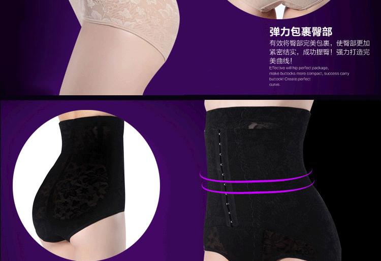 body amincissant ADAM TAIKOO sexy en spandex - Ref 678109 Image 16