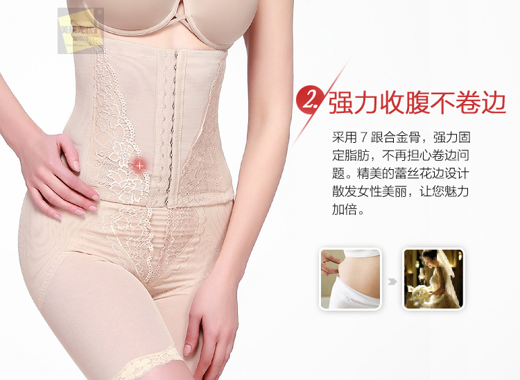 Corset sexy en acrylique - Ref 676472 Image 22