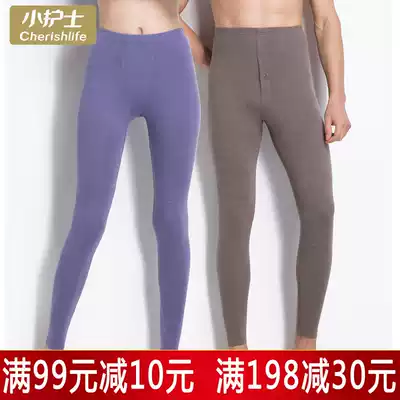 Little nurse Hao Fu single layer men's and women's underwear warm pants heating medium and thick sanitary pants inner pants HFK002 005