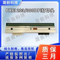 Intermec PX6i 203 300DPI print head thermal head original slightly defective