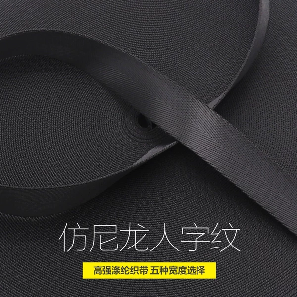 Товары от 阿尔法箱包辅料